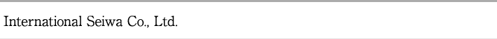 International Seiwa Co., Ltd.