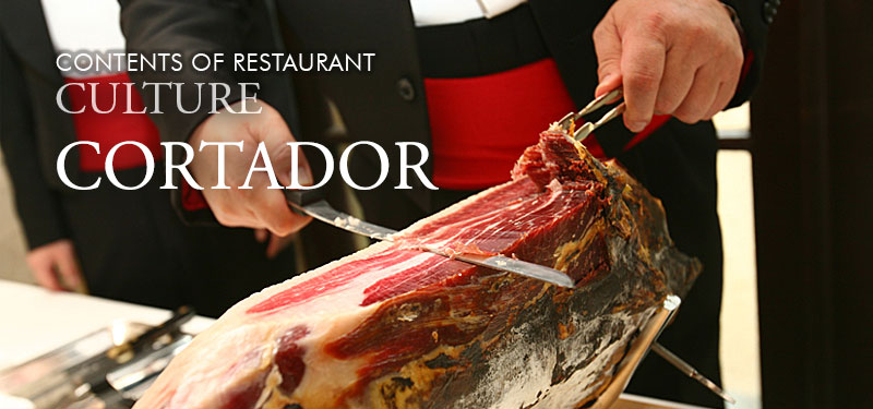 CONTENTS OF RESTAURANT CULTURE CORTADOR