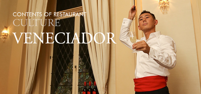 CONTENTS OF RESTAURANT CULTURE VENENCIADOR