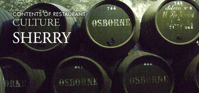 CONTENTS OF RESTAURANT CULTURE SHERRY