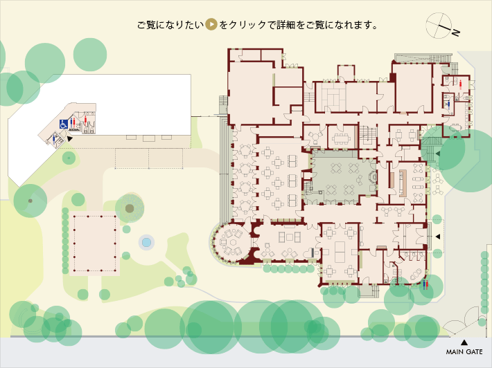 クリックで詳細をご覧になれます。